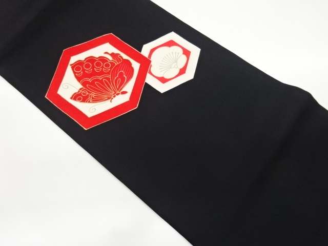 Japanese Kimono / Nagoya Obi Silk